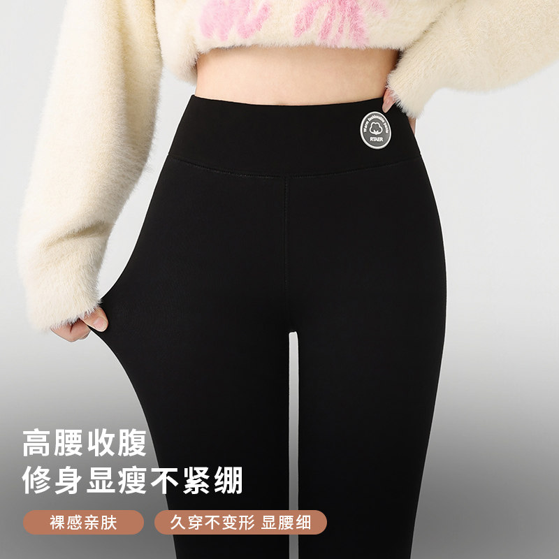 加绒打底裤女外穿秋冬款绒裤秋裤2025新款冬季加厚羊羔绒保暖棉裤,淘宝优惠券,粉丝福利购,淘宝优惠卷