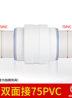 止逆阀厨房烟道专用抽油烟机排烟风管变径止回阀防烟宝单向止烟阀