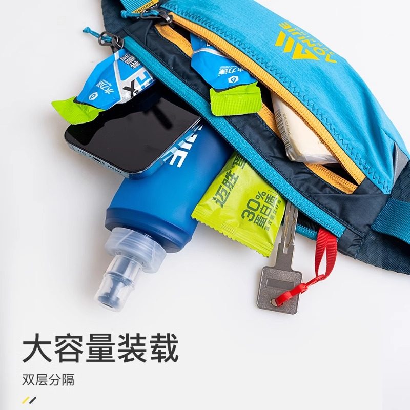 奥尼捷运动腰包男女2025新款轻便跑步专用手机袋专业晨跑健身装备,淘宝优惠券,粉丝福利购,淘宝优惠卷