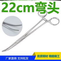 Stainless Steel Stop Pliers Tweezers Blood Blood Fitter Surgery Clip Straight Blood Bend M Head Finger Tube Insert Size Number Mosquito Type Clip
