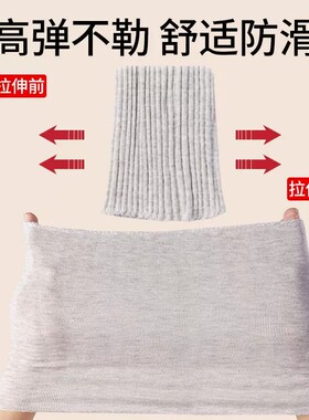 纯棉护膝盖关节防寒保暖老寒腿坐月子产妇老年人加长护腿神器防滑