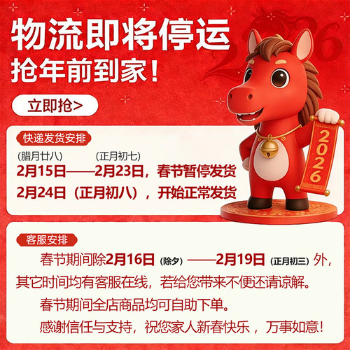 慈慌秀护肤水乳韩国原装进口正品护肤品套装补水套盒眼霜精华礼盒 - 图1