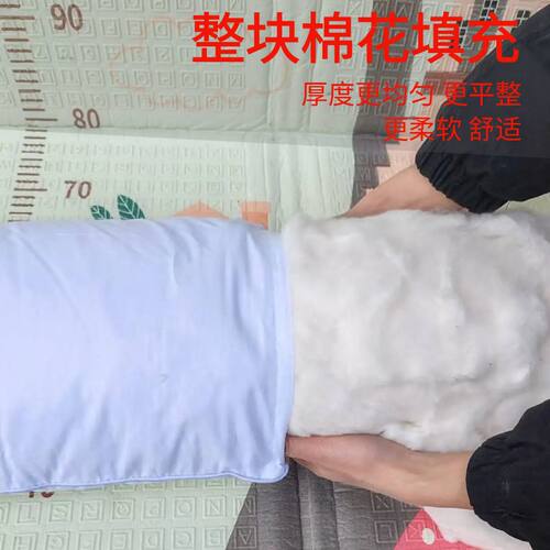 100%全棉枕头纯棉枕芯卧室枕卧室高枕家用儿童枕枕头套和枕芯一套 - 图1
