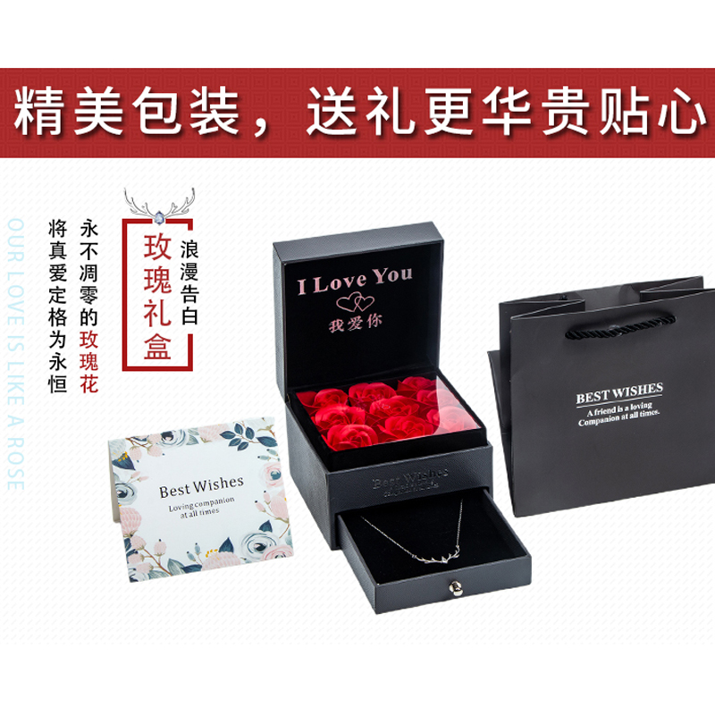 一鹿有你纯银 银锁骨链一路有你鹿项链圣诞节生日礼物送女友 S925 一鹿有你纯银 银锁骨链一路有你鹿项链圣诞节生日礼物送女友 S925