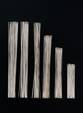串珠针小米珠针穿珠子专用针