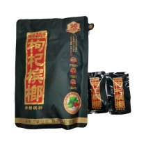 Wooson drunken medlar betel nut RMB35  loaded RMB50  Xiangtan paved with Penang Bulk Sweeping Code for Ice Hammer