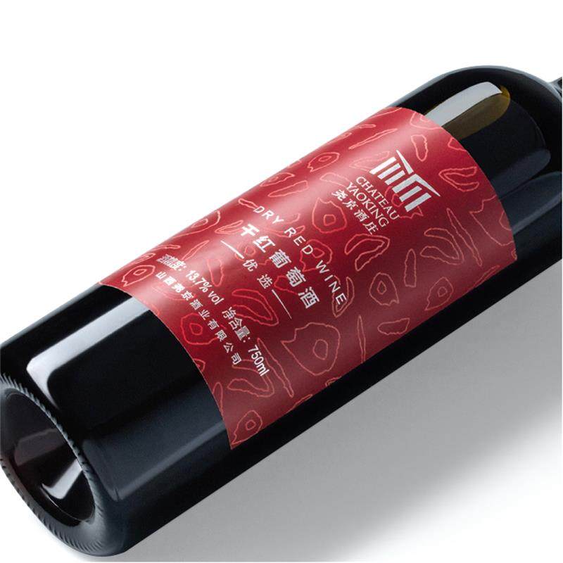 尧京酒庄 优选干红葡萄酒果香型赤霞珠12.5度聚会顺丰包邮,淘宝优惠券,粉丝福利购,淘宝优惠卷