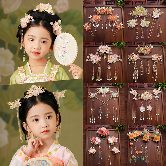 新年头饰女童古风发夹儿童超仙步摇流苏发卡女孩汉服古装发饰配饰