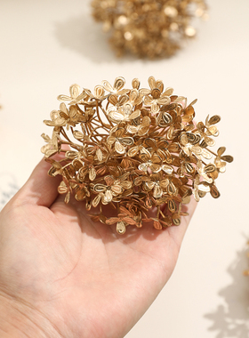 金色木绣球仿真花新年福桶插花