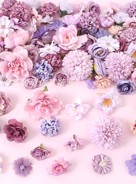 紫色系仿真花 假花 绢花 diy手作花环簪花材料学士帽配件汉服头饰