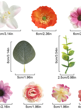 仿真花帘瀑布花门帘DIY材料包