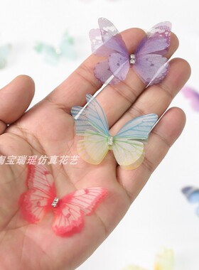 带钻双层立体古风5cm蝴蝶薄纱