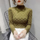 Qi Ru half turtleneck lace lace inner layered frayed lace shirt