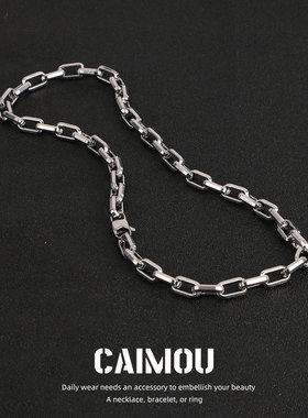 钛钢古巴项链男款高级感不掉色男生嘻哈美式男士古巴链子男潮百搭