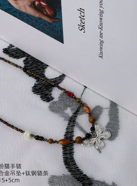 美拉德复古串珠蝴蝶项链女款轻奢
