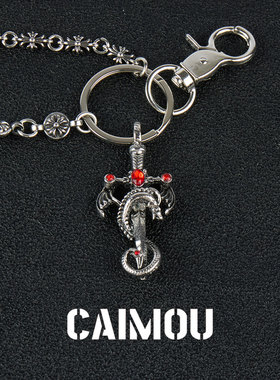 CAIMOU红色宝剑双层裤链男士配饰