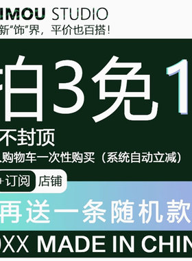 复古潮流嘻哈维耶斯半脸戒指