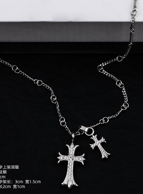双十字架项链女不掉色欧美高级感