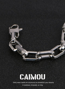 CAIMOU0字古巴粗链男手链学生党