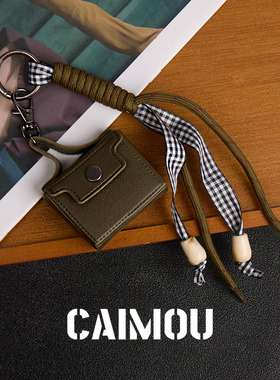 CAIMOU绿色方形耳机包裤链男女款