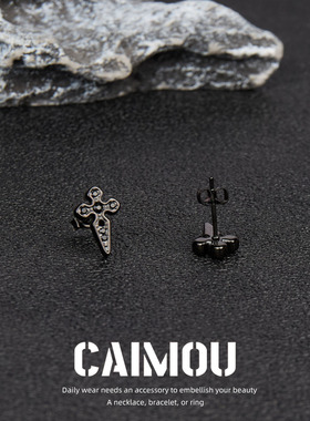 CAIMOU十字架锆石耳钉镶钻设计