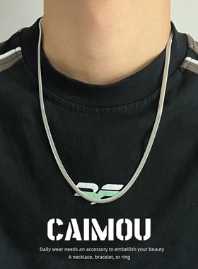 CAIMOU自制欧美简约刀片蛇骨扁项链颈链锁骨链美伢肯豆同款男女