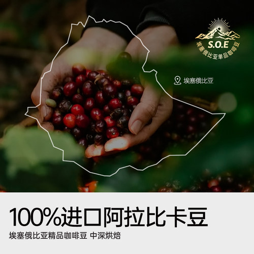 【37.7任选3盒】连咖啡浓缩咖啡液黑咖啡拿铁原味0糖0脂15g*7袋 - 图1