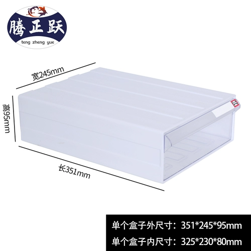 Tengzheng Yue A4 настольный столик многослойный пластиковый ящик для файлов комбинированный пылепроницаемый прозрачный шкаф для хранения
