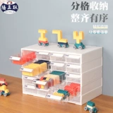 Ins Transparent Desktop Box ящика приливные коробки для хранения корзины для хранения корзины для студенческого общежития многослойное полки