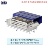 Прозрачная настольная коробка для хранения, система хранения, татуировка