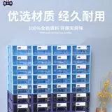 腾正跃 Аксессуар, коробка для хранения ручной работы, коробочка для хранения, аксессуары