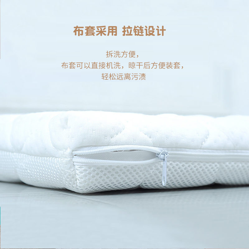 婴儿床垫宝宝拼接床垫子儿童床垫 智善婴童床垫