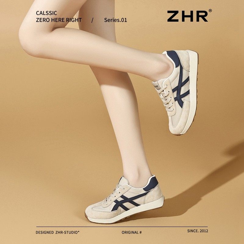 阿甘鞋女2026春季新款厚底增高老爹鞋华夫小蛮腰休闲鞋百搭德训鞋,淘宝优惠券,粉丝福利购,淘宝优惠卷