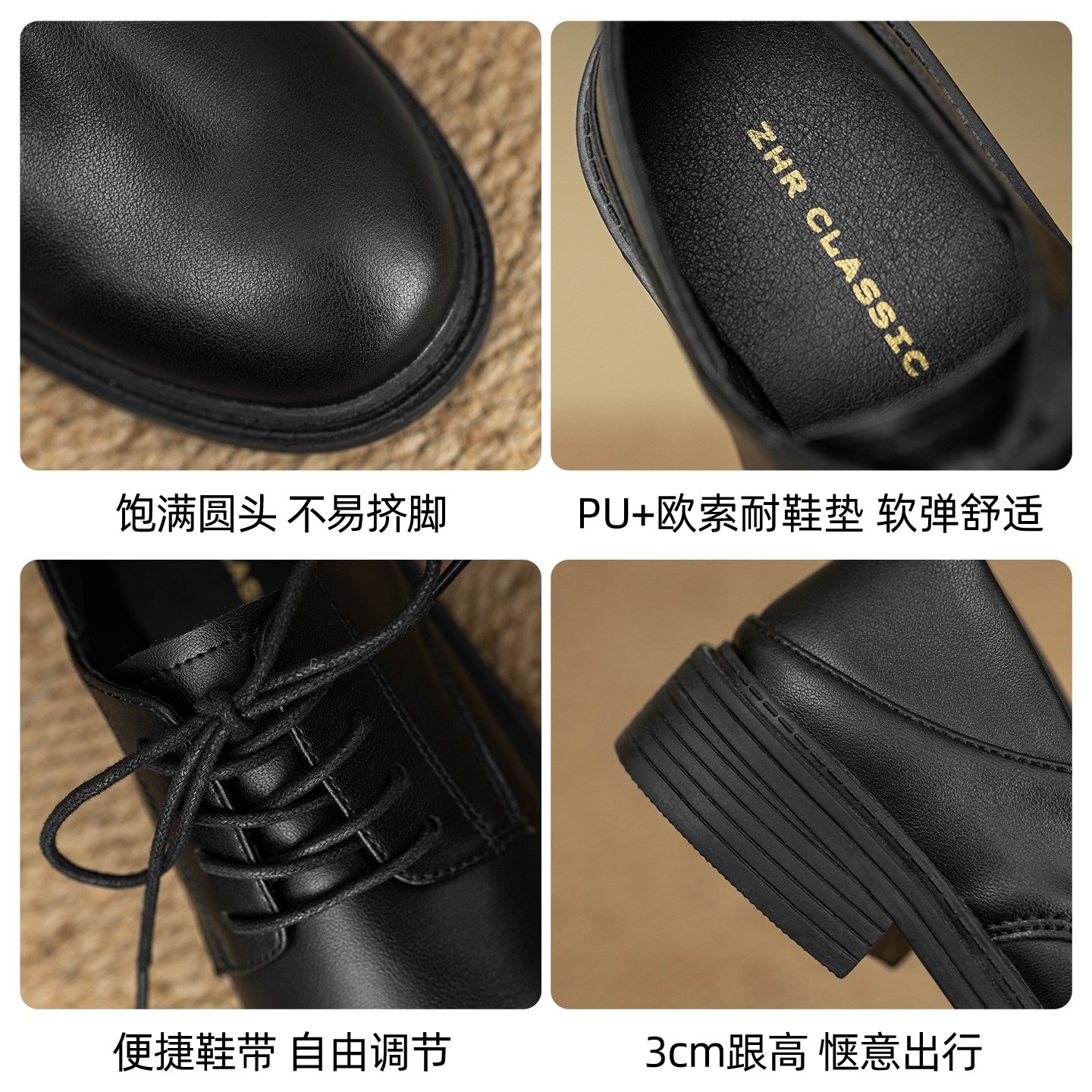 黑色单鞋女2025秋冬新款软底英伦风乐福鞋低跟系带通勤工作小皮鞋,淘宝优惠券,粉丝福利购,淘宝优惠卷