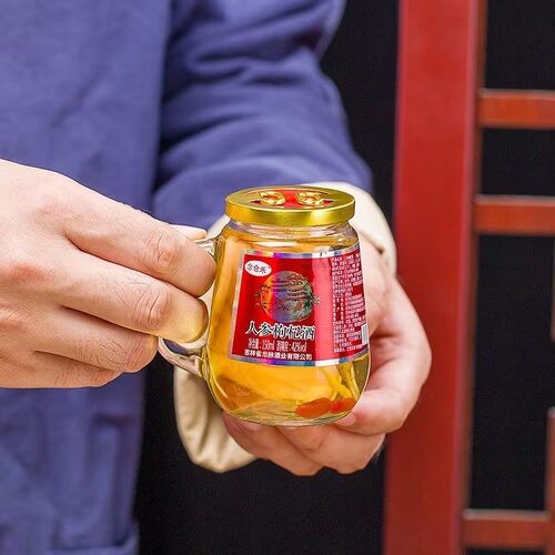 人参枸杞酒东北长白山42度52度高档礼盒12瓶人参酒养生酒补酒 - 图2