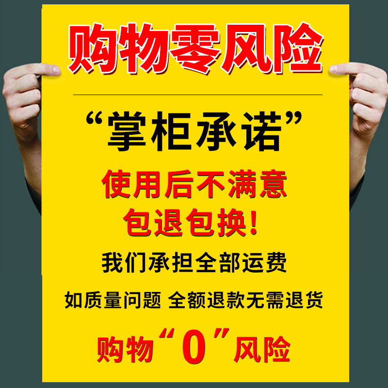 正品细地袖钩鲫鱼极细条平打金袖散装日本钛合金白袖鱼钩钓鱼袖钩 - 图0