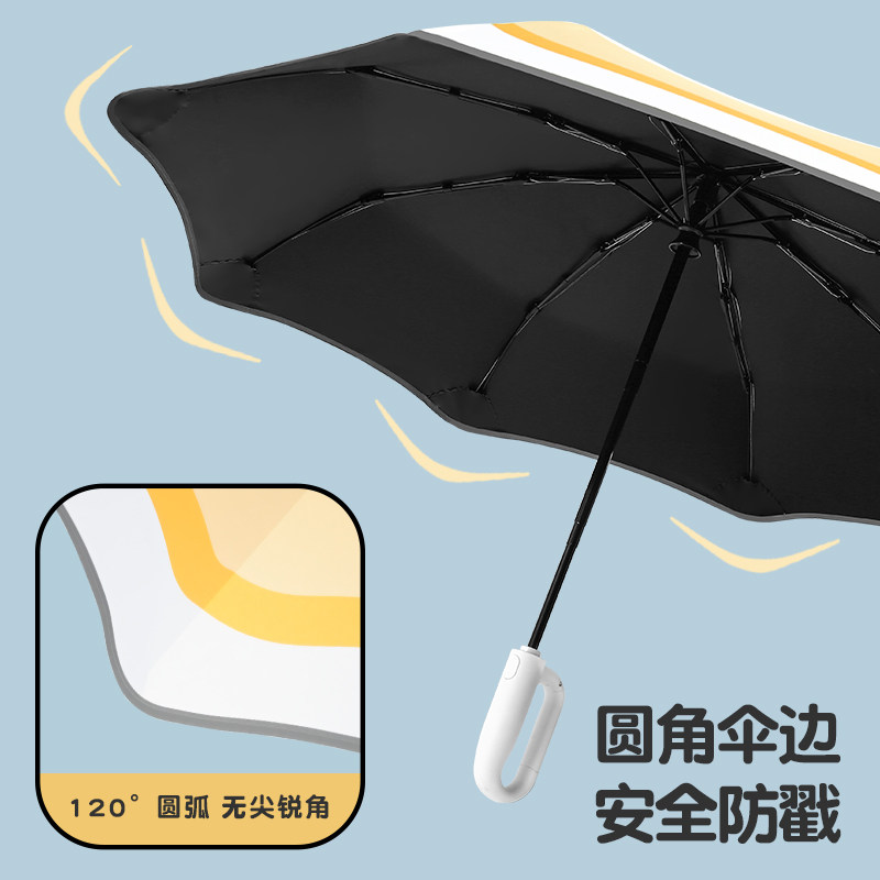 环扣全自动安全式儿童雨伞男女孩学生上学专用一键开合折叠防回弹,淘宝优惠券,粉丝福利购,淘宝优惠卷