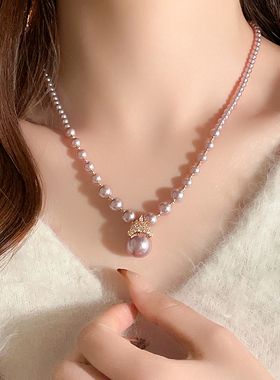 古婷紫色皇冠珍珠吊坠项链高级感