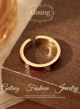 古婷红色晕染金色钱币戒指高级感