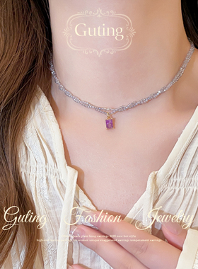 古婷紫色水晶方形吊坠项链高级感