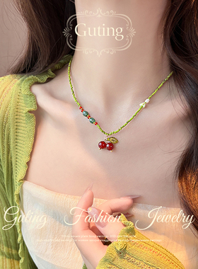 古婷绿色串珠樱桃吊坠项链高级感