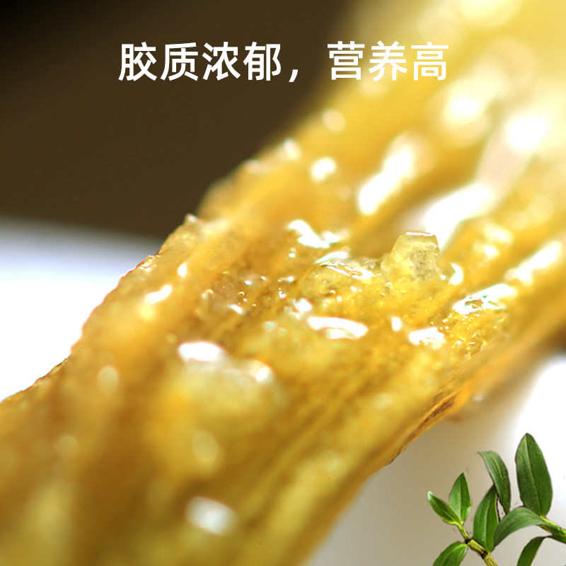 阅鉴本草中国正品霍山铁皮官方枫斗 阅鉴本草滋补养生饮