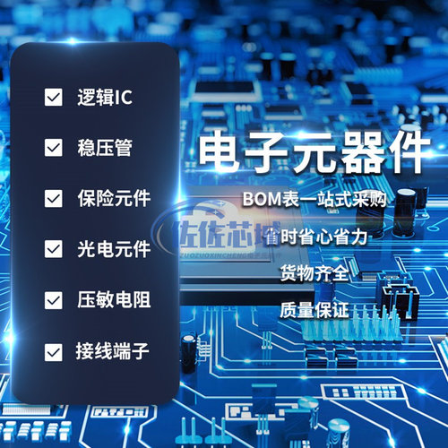 全新现货 RTL8238B-VB-GR 丝印RTL8238B QFN56 PSE芯片 直拍包邮 - 图2
