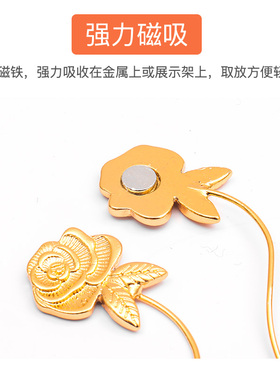 个装嫁接睫毛神器磁铁假睫毛