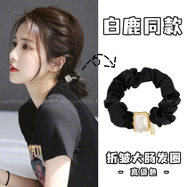 White deer with the same pearl large intestine hair ring head rope 2023 new high-end girl leather gluten high elasticity high-grade sense hair rope