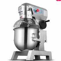 Letron Commercial and noodle machine Multi-functional Chef Machine Home Commercial fresh milk machine 10 liters 15 liters 20 liter mixer