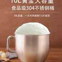 Upcoming sale of 10 liter Chefs machine Large capacity Domestic kneading Fresh Milk Flour Stirring and noodle Machine Commercial