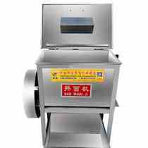 Commercial mixing machine 25 kg horizontal facing machine stainless steel stirring and flour machine 50 kg mixing powder machine noodle machine