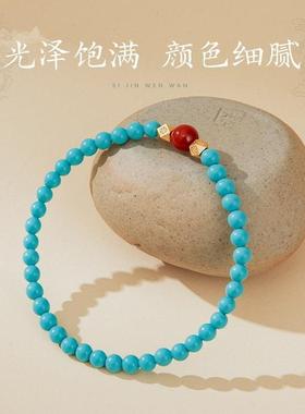 2025新中式绿松石手串小众天然南红矿石绿松轻奢女生设计感手链女