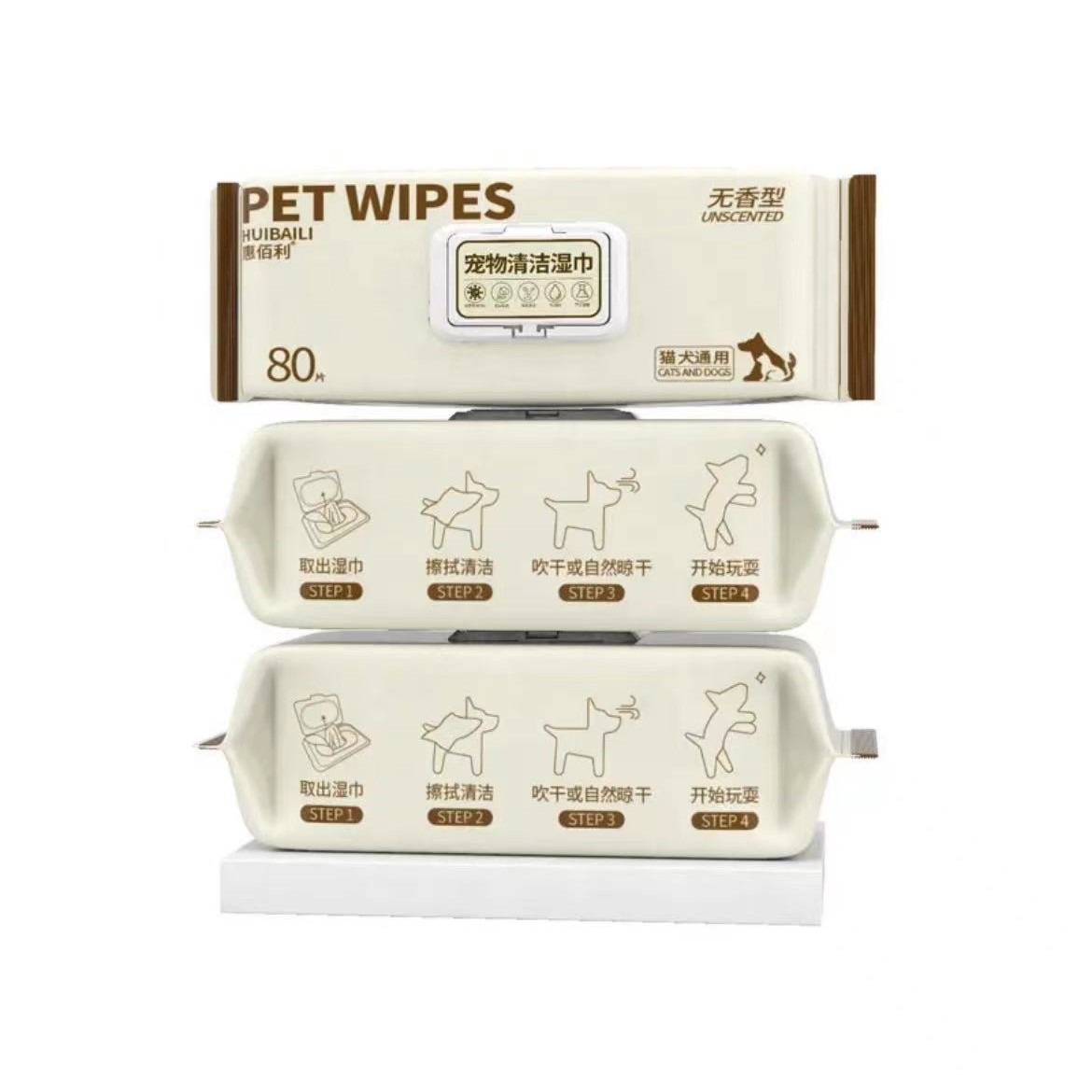 巨无霸宠物湿巾加大加厚猫狗专用除臭免洗清洁用品椰香味日常清洁,淘宝优惠券,粉丝福利购,淘宝优惠卷